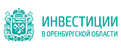 Корпорация развития Оренбургской области